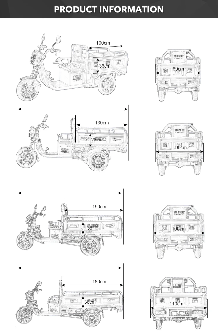 China 50km/h Big Battery Trike 800w 1000w Pedicab Open Body 3 Wheel