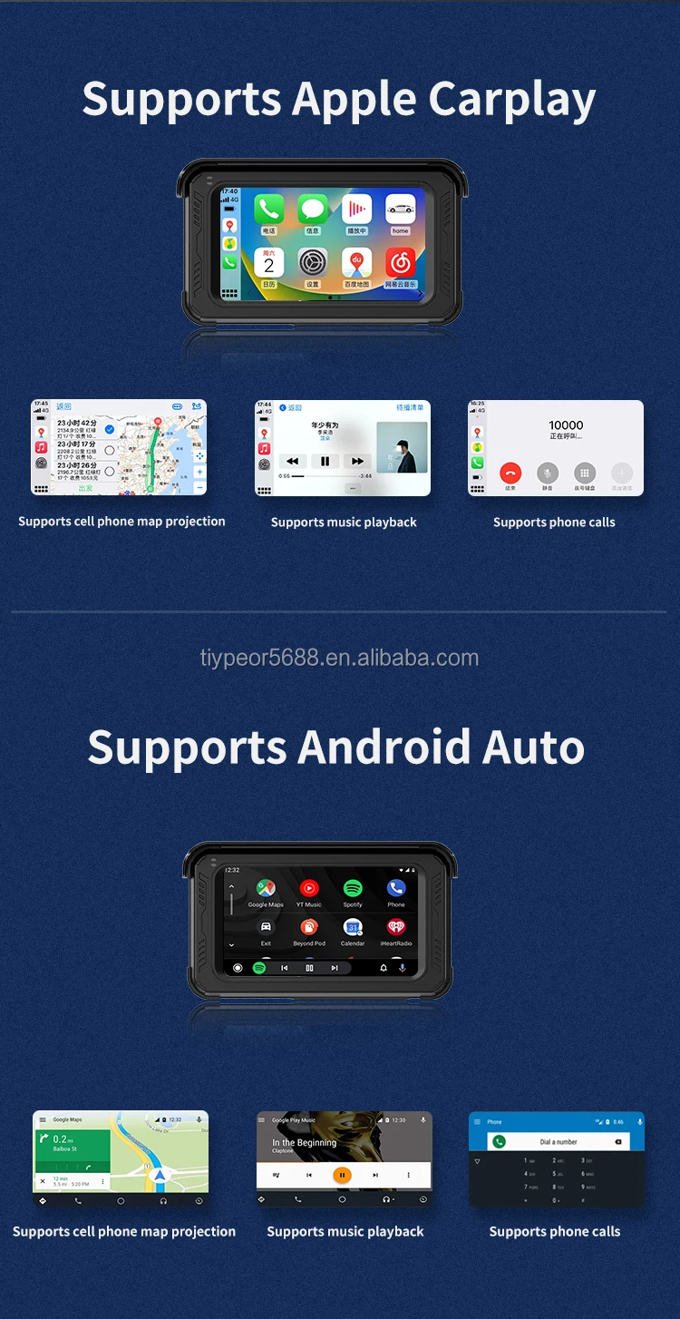 product tiypeor navigation motorcycle waterproof apple carplay display screen portable motorcycle wireless android auto monitor-5