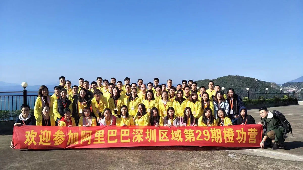 Shenzhen Kangjiaxin Adhesive Products Co., Ltd.