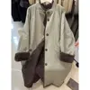 Verde caqui
