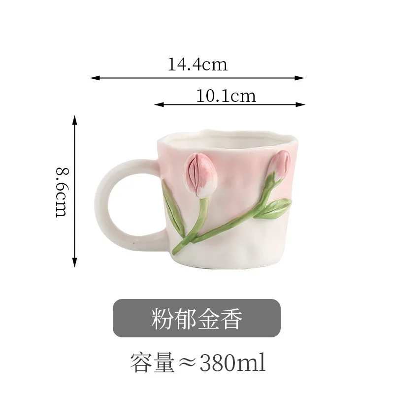 1pc Creative Tulip Ceramic Mug With 3d Relief Flower Design For  Coffee/tea/milk, Office/home Use