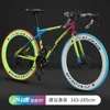 60 coltelli color arcobaleno [con sacchetto regalo per il trasporto]