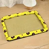 Thickened cooling mat [Yellow Bear]