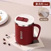 Push-lid tea strainer cup-red-500ml