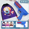 Sac opp Kite gun-bleu 160g