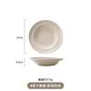 Plato hondo de 8"