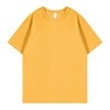 jaune moutarde