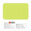 Large particle 901 rounded apple green-384cm272cm