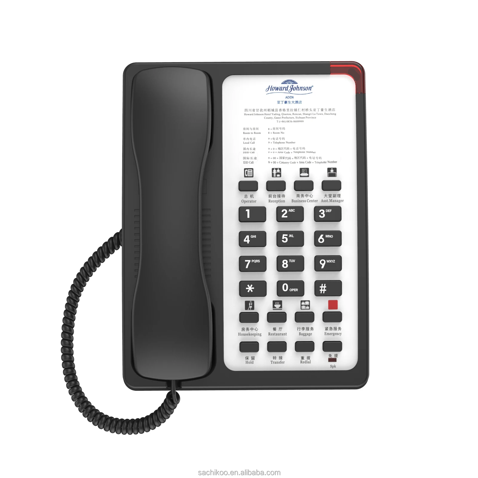 Professional Hotel Model SN-0008 Analog Waterproof Corded Telephone High Quality with Large Button for Commercial Use
