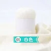 01 milky white