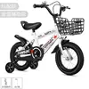 White standard model, regular wheels, installation tools
