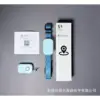 Collar F5X - Azul (Sistema Dual Android)