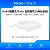 Câble audio UACC-AI-Theta-Ext-10M