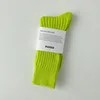 Fluorescent green