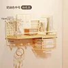 Cream-colored, medium size, 35cm [tissue paper version]