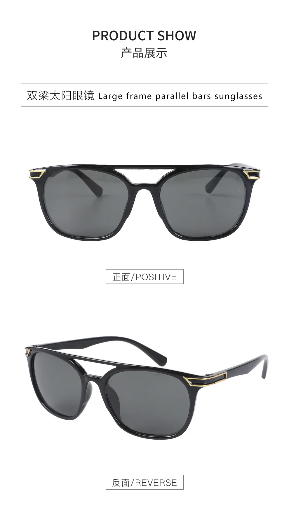 2024 New Foreign Trade Fashion Trend Double Beam Sunglasses For Men And
