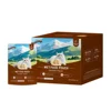 80 g*10 bustine