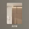 Standard mirror without light (recommended if no power supply is provided).