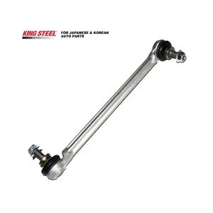 KINGSTEEL A2043201889 a 204 320 18 89 Suspension Sway Stabilizer Bar Link for MERCEDES C 180 E 400 E 500 E 550 C180 E400 E500