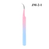 JM-2-1   เจเอ็ม-2-1