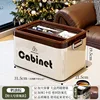 Cream coffee-1 layer [electroplated buckle/increased capacity]