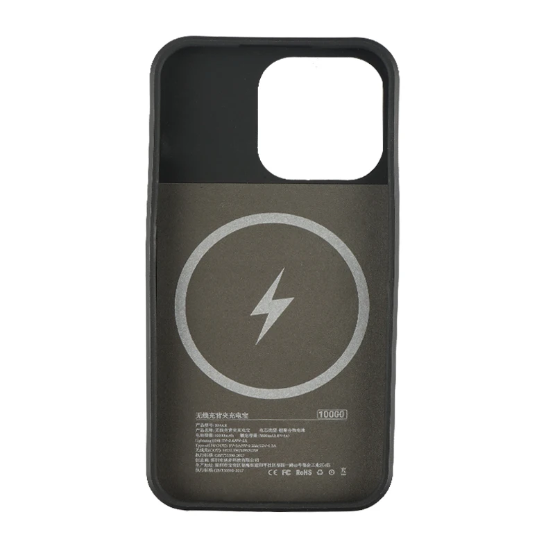 New 8000mah 15w Wireless Charging Case For Iphone 13 Back Up Battery