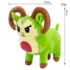 Green sheep