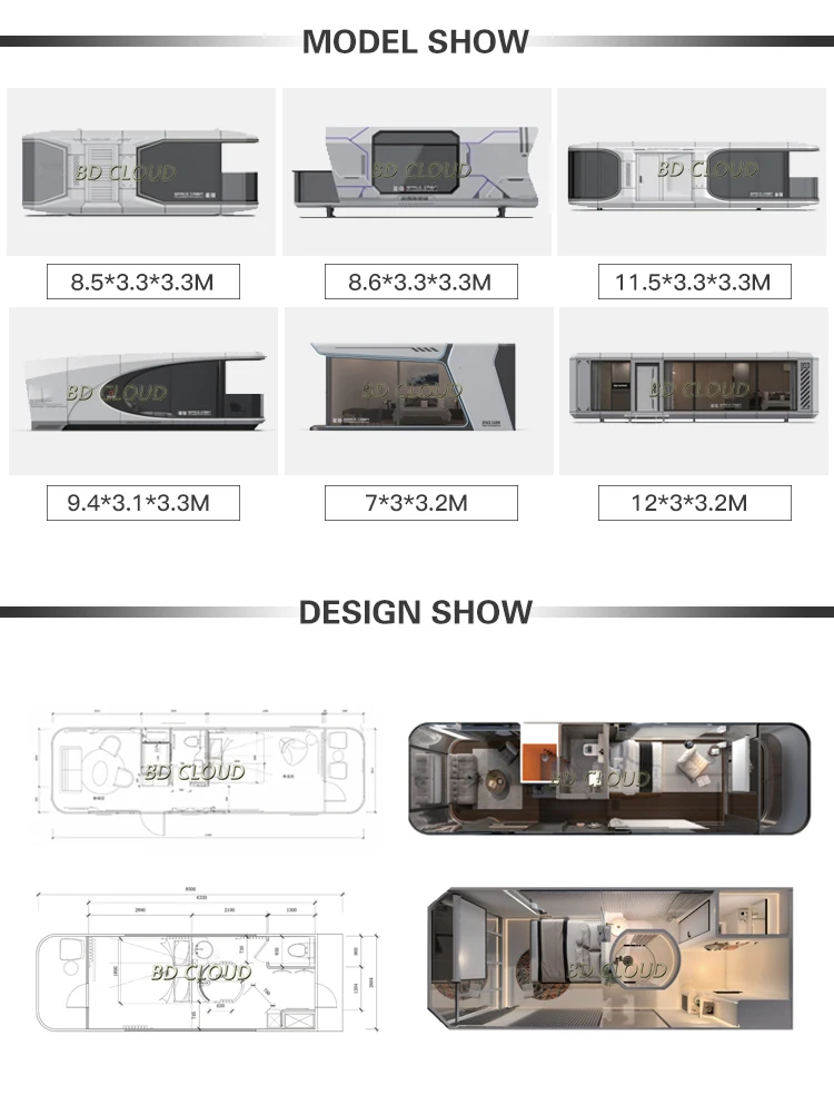 BD CLOUD containers summer mobile tiny house space capsule manufacture