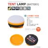Lampe de tente à piles [Piles non incluses]