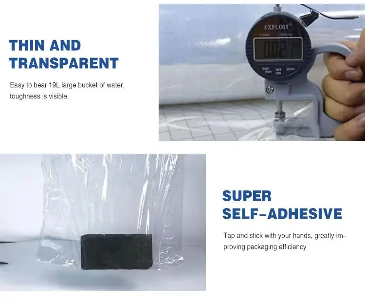 product plastic film