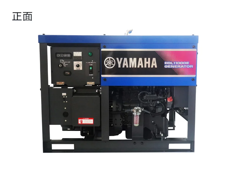 Yamaha Edl11000e Electric Start 8.0kva 8.8kva Standard Diesel Generator