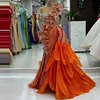 Arancione