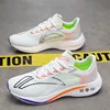 P126 white orange