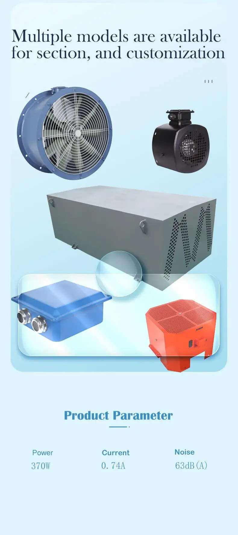 Electric Y-80 Y-shaped Motor, Plastic, 5.24m - detail 16