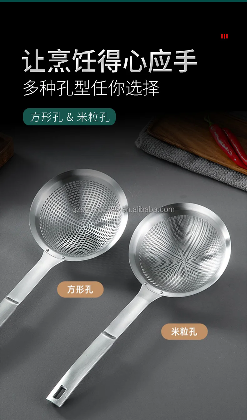 12 Inch Kitchen Ladles 4-Pack Stainless Steel Soup Ladles & Strainers ...