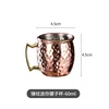 2 oz de chupito de Moscow Mule