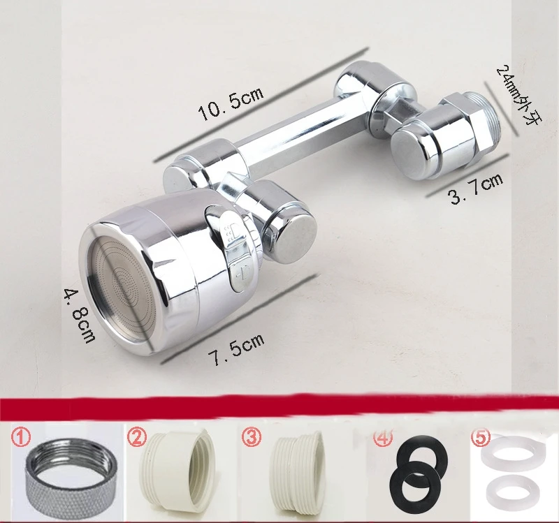 1080 Rotatable Faucet Spray Head Wash Basin Kitchen Tap Extender ...