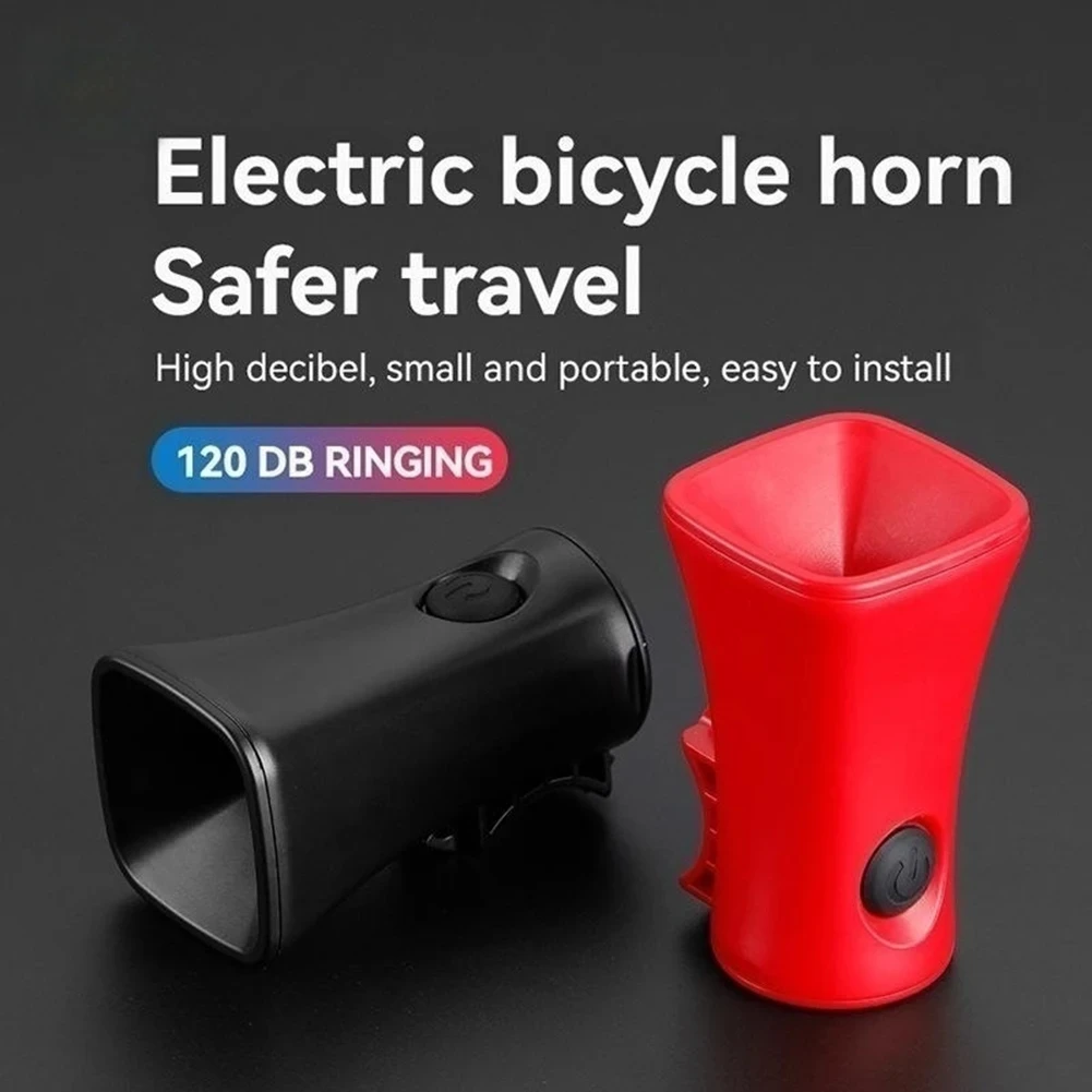 Электронный велосипедный звонок 120 дБ