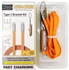 Orange stand+1.5m cable+package box