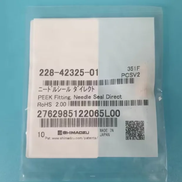 H236601b9352846c598506d6b34219
