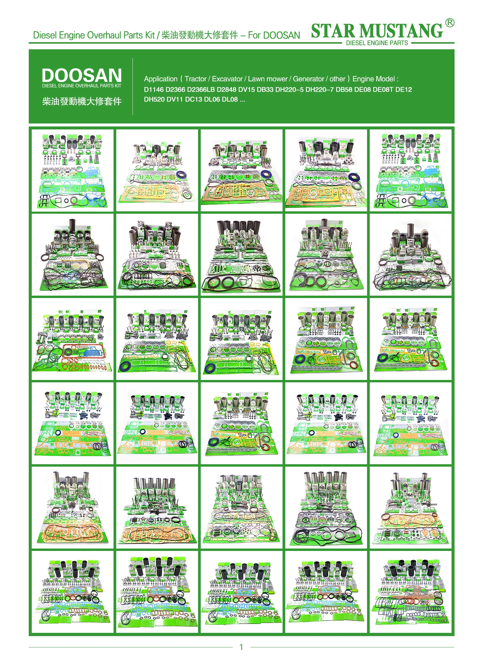 V8 Water Pump 400921-00021 For Doosan Engine Parts - Buy Water Pump ...