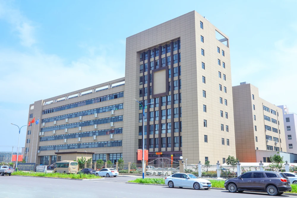 Yueqing Fada Electric Appliance Co., Ltd.