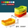 30085P [ขายส่ง 10 แพ็ค]