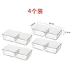4 double-compartment storage boxes