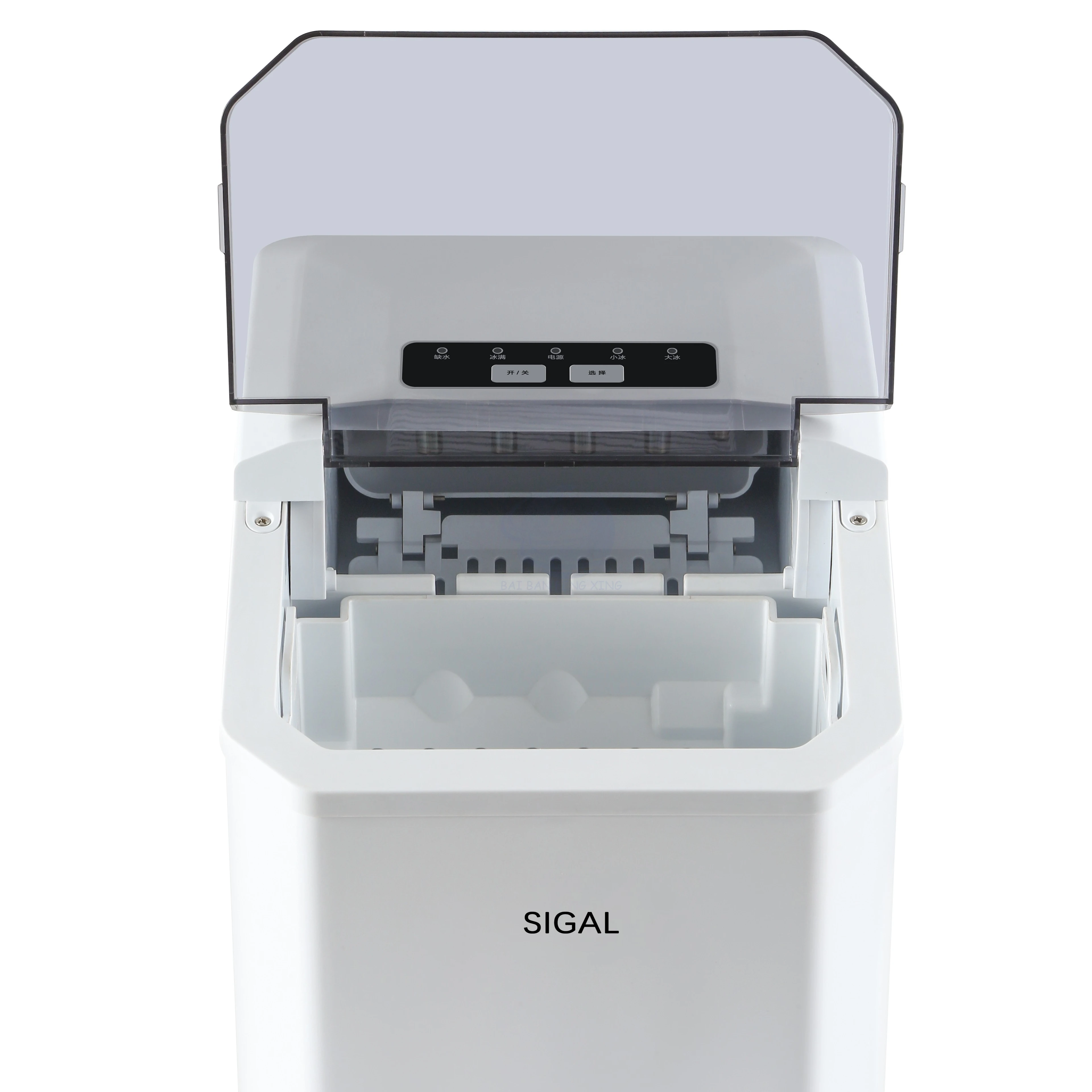製氷機 家庭用 ポータブル インテリジェント 小型 省電力 自動 小型 カスタマイズ加工 製氷機 3