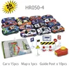 HR050-4   เอชอาร์050-4