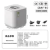 White English lettering water dispenser