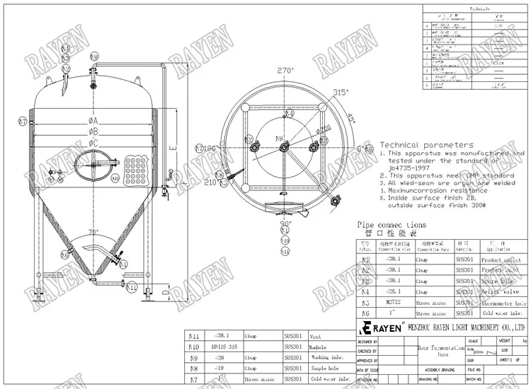 500l 1000l Beer Tank Wine Fermenter Vessel Conical Bottom Brewing ...