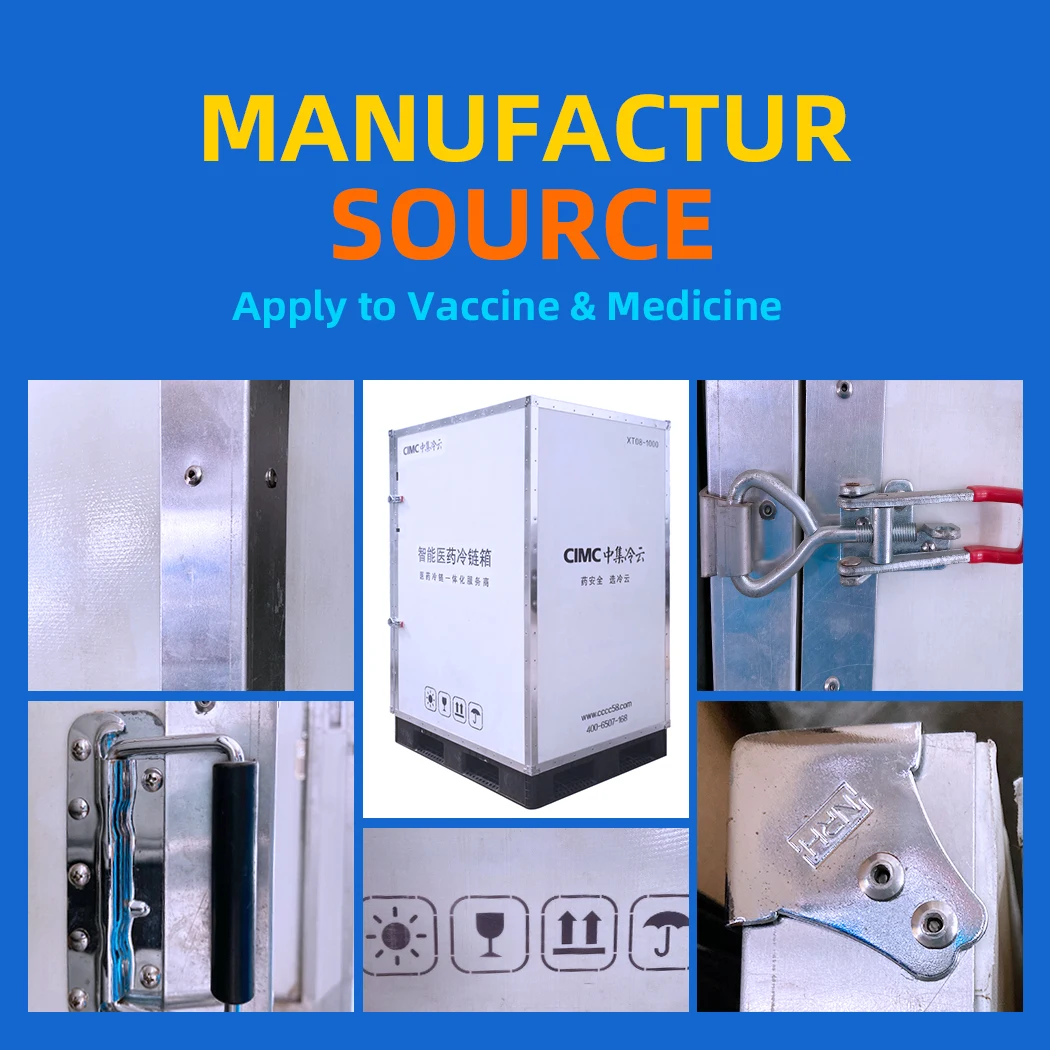 CIMC 1000L Large Vaccine Cooler Box Medical Fridge