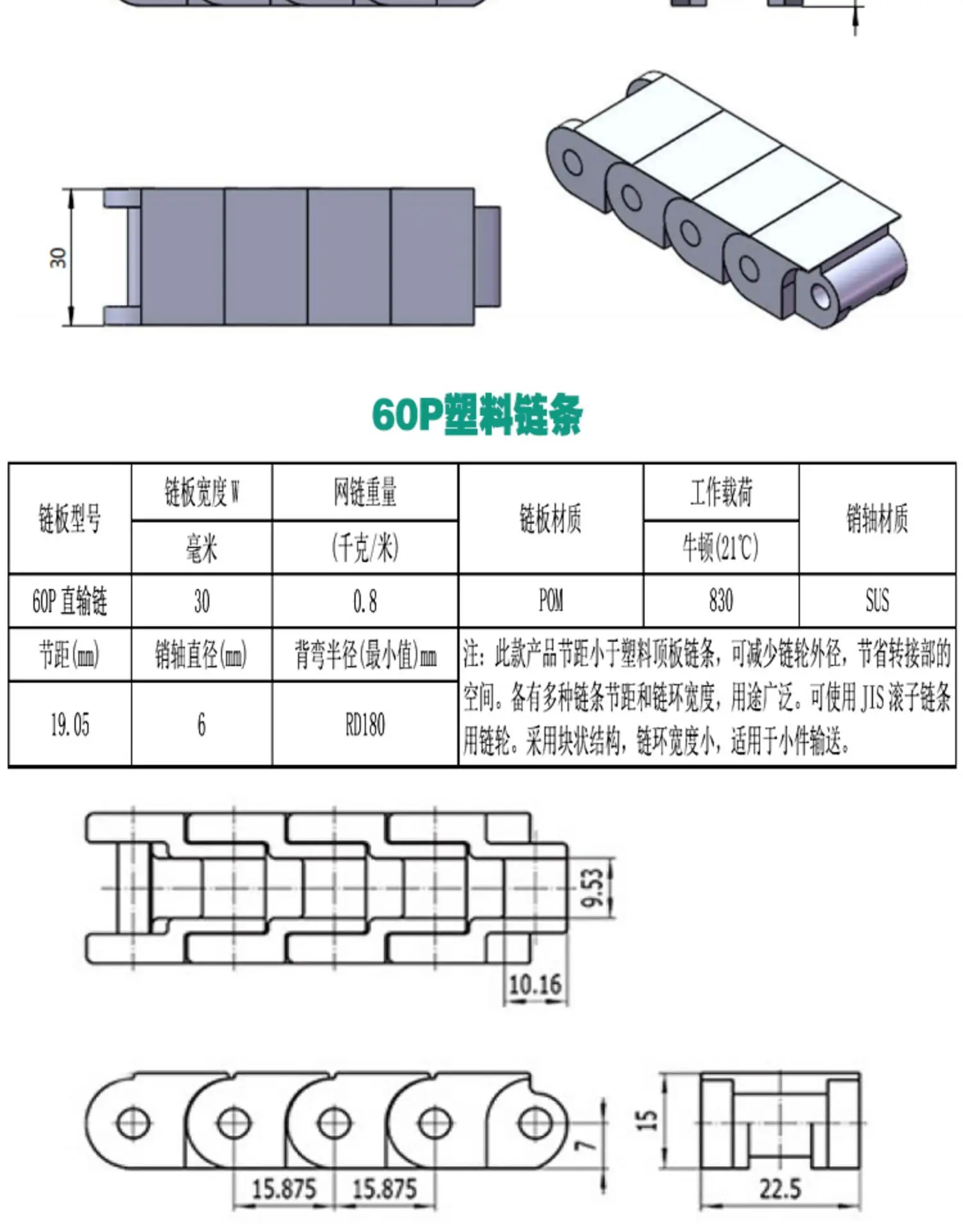 Filtri Aria Per Compressore BR-Vie 2 Pezzi, 3/8" Silenziatore Di Ricambio Per Compressore Daria Senza Olio Con Filettatura Da 16 Mm Metallo Nero 86531582